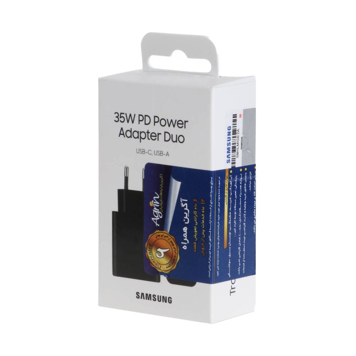 شارژر دیواری PD و فست تک پورت SAMSUNG Type-C مدل EP-TA220 35W - مشکی - اصلی (گارانتی شش ماهه شرکتی)