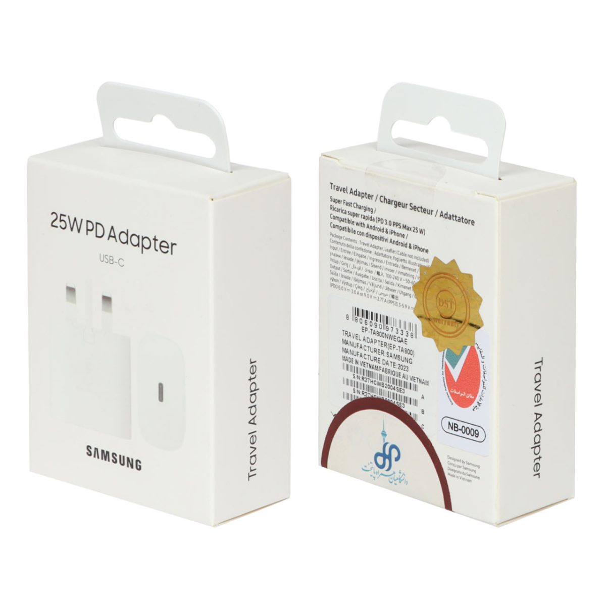 شارژر سه پین SAMSUNG 25W درجه یک TA800 ( فست و PD) سفید DST ( شش ماهه شرکتی)