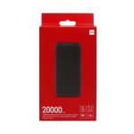 پاوربانک Xiaomi 18W 20000mAh مدل Redmi PB200LZM Global - مشکی (Copy)