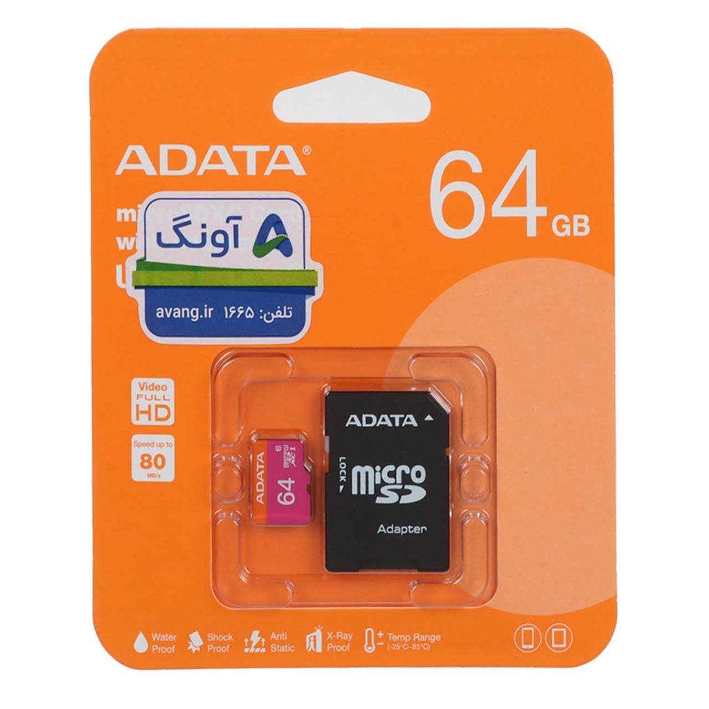 ADATA microSDXC & adapter UHS-I U1 Class 10-80MB/s - 64GB (گارانتی پنج ساله آونگ)