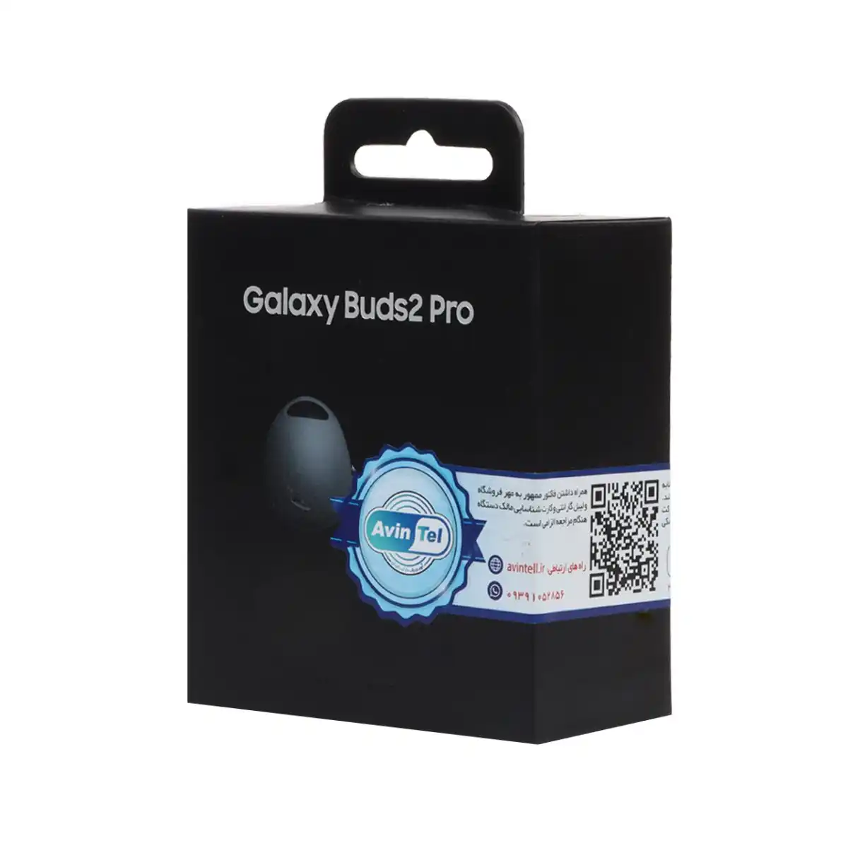 ایرپاد بی سیم SAMSUNG Galaxy buds 2 Pro مدل SM-R510 - خاکستری - اصلی (گارانتی 18 ماهه شرکتی)