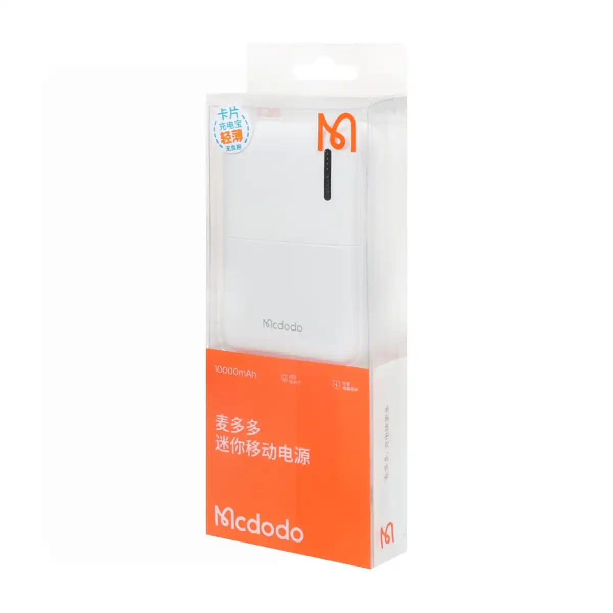 پاوربانک Mcdodo 10W 10000mAh مدل MC-6030 - سفید (گارانتی شش ماهه شرکتی)