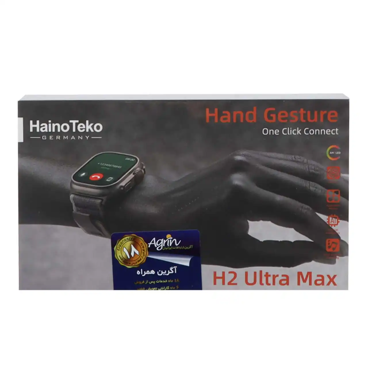ساعت هوشمند Haino Teko مدل H2 Ultra Max - نارنجی (گارانتی 18 ماهه شرکتی)