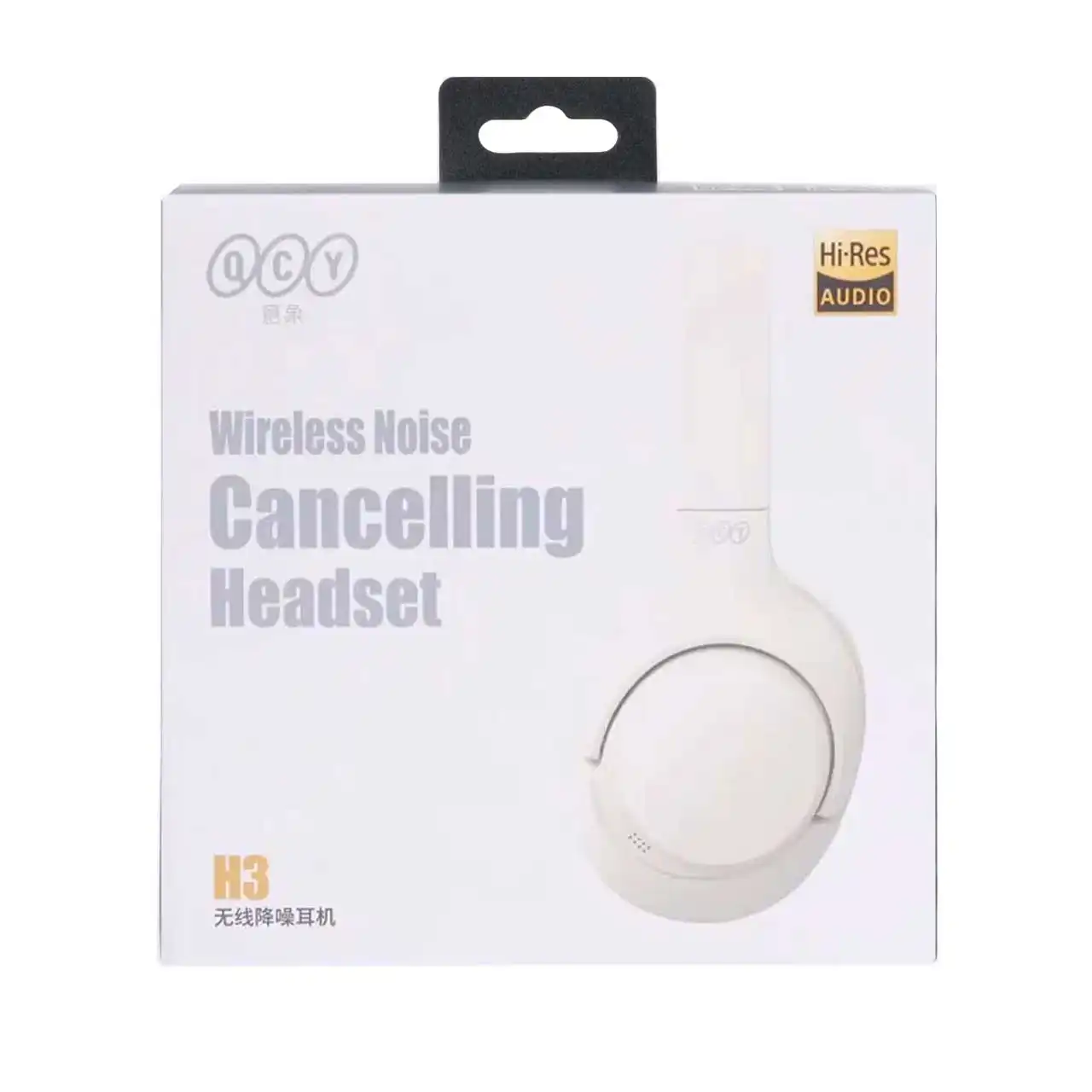 هدفون بی سیم QCY مدل H3 - سفید (گارانتی 18 ماهه شرکتی)