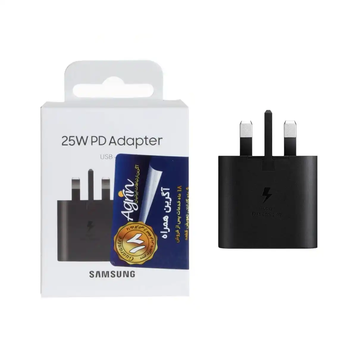 شارژر سه پین SAMSUNG 25W اصلی TA800 ( فست و PD) مشکی ( 18ماهه شرکتی)