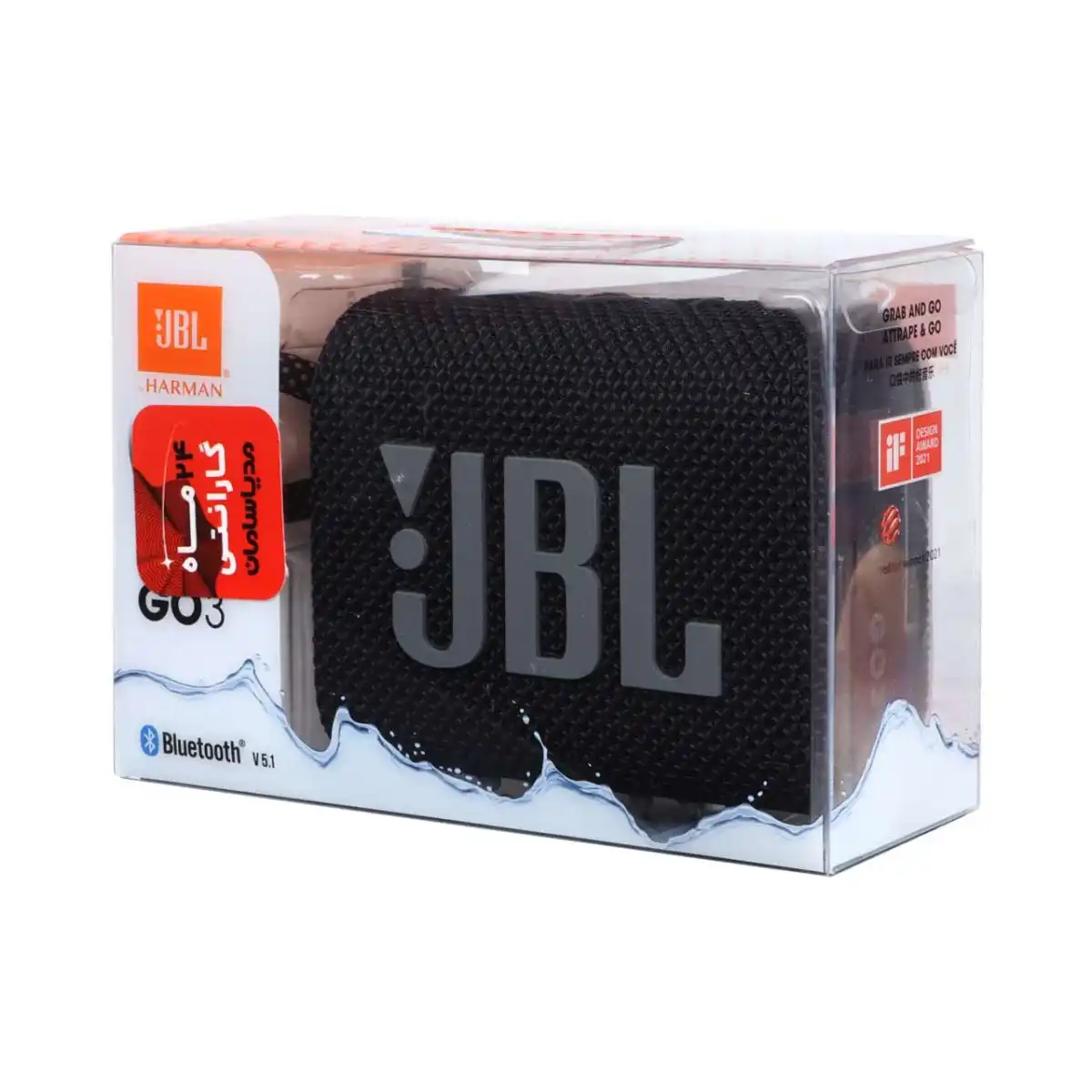 اسپیکر بلوتوثی JBL مدل GO3 - مشکی (گارانتی 24 ماهه گلدیران)