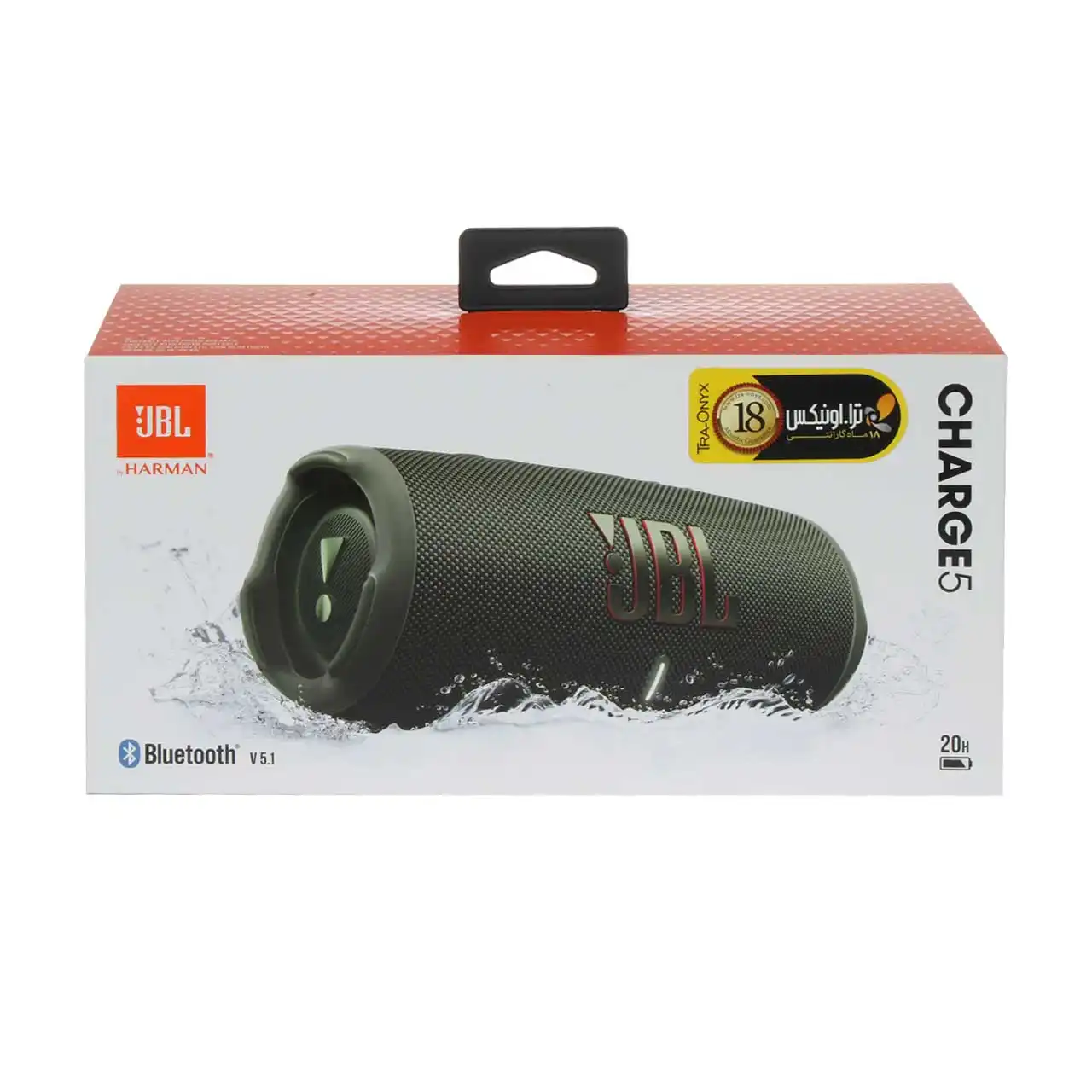 اسپیکر پرتابل JBL مدل CHARGE5 - سبز (گارانتی 24 ماهه گلدیران)