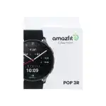 ساعت هوشمند شیائومی AmazFit Pop 3R مدل A2319 - نقره ای- GRM - (گارانتی 18 ماهه شرکتی)