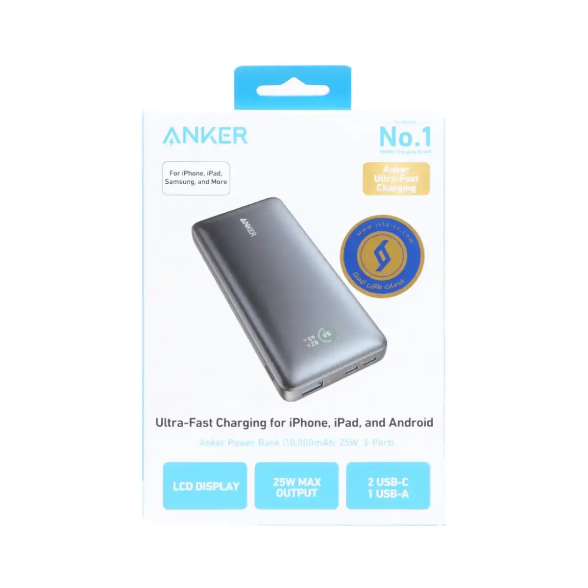 پاوربانک (فست شارژ) Anker 25W 10000mAh مدل A1249 - مشکی (گارانتی 18ماهه حافظه طلایی ایستا)