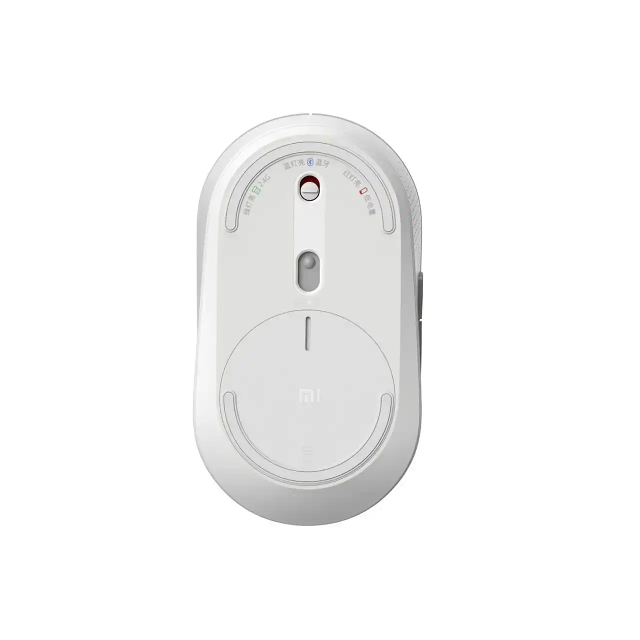 ماوس بی‌سیم Xiaomi Mi Silent Edition Dual Mode مدل WXSMSBMW02 - سفید - (گارانتی یکماهه مگابایت)