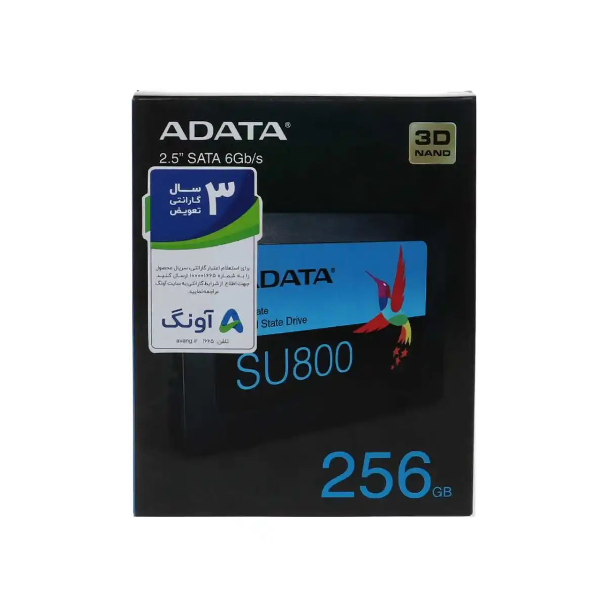 هارد ADATA SSD مدل SU800 ظرفیت 256GB - مشکی (گارانتی 3 ساله شرکت آونگ)