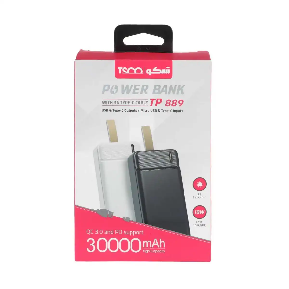 پاوربانک (PD و فست شارژ) TSCO 18W 30000mAh مدل TP 889 - سفید