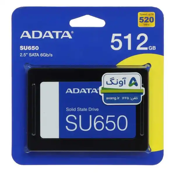 هارد اینترنال ADATA SSD مدل Ultimate SU650 ظرفیت 512GB - مشکی (گارانتی 3 ساله شرکت آونگ)