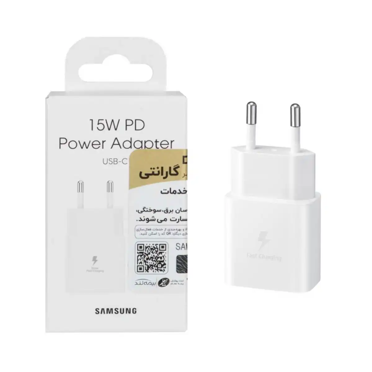 شارژر دو پین SAMSUNG 15W سفید DST (6 ماهه DST + بیمه نامه 12 ماهه DGARD)