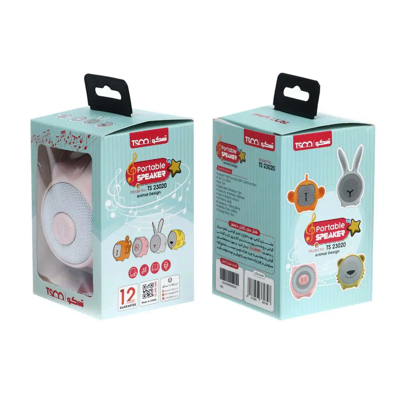 اسپیکر بی سیم تسکو مدل TS 23020 - صورتی