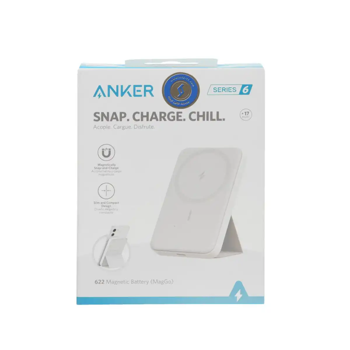 پاوربانک Anker 12W 5000mAh مدل A1611 - سفید (گارانتی 18 ماهه حافظه طلایی ایستا)