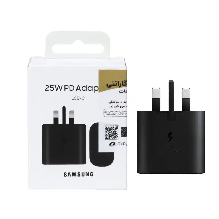 شارژر سه پین SAMSUNG 25W اصلی TA800 ( فست و PD) مشکی DST (6 ماهه DST+ بیمه نامه 12 ماهه DGARD)