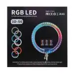 رینگ لایت RGB مدل 3D-56 (بدون پایه) - (گارانتی یکماهه مگابایت)