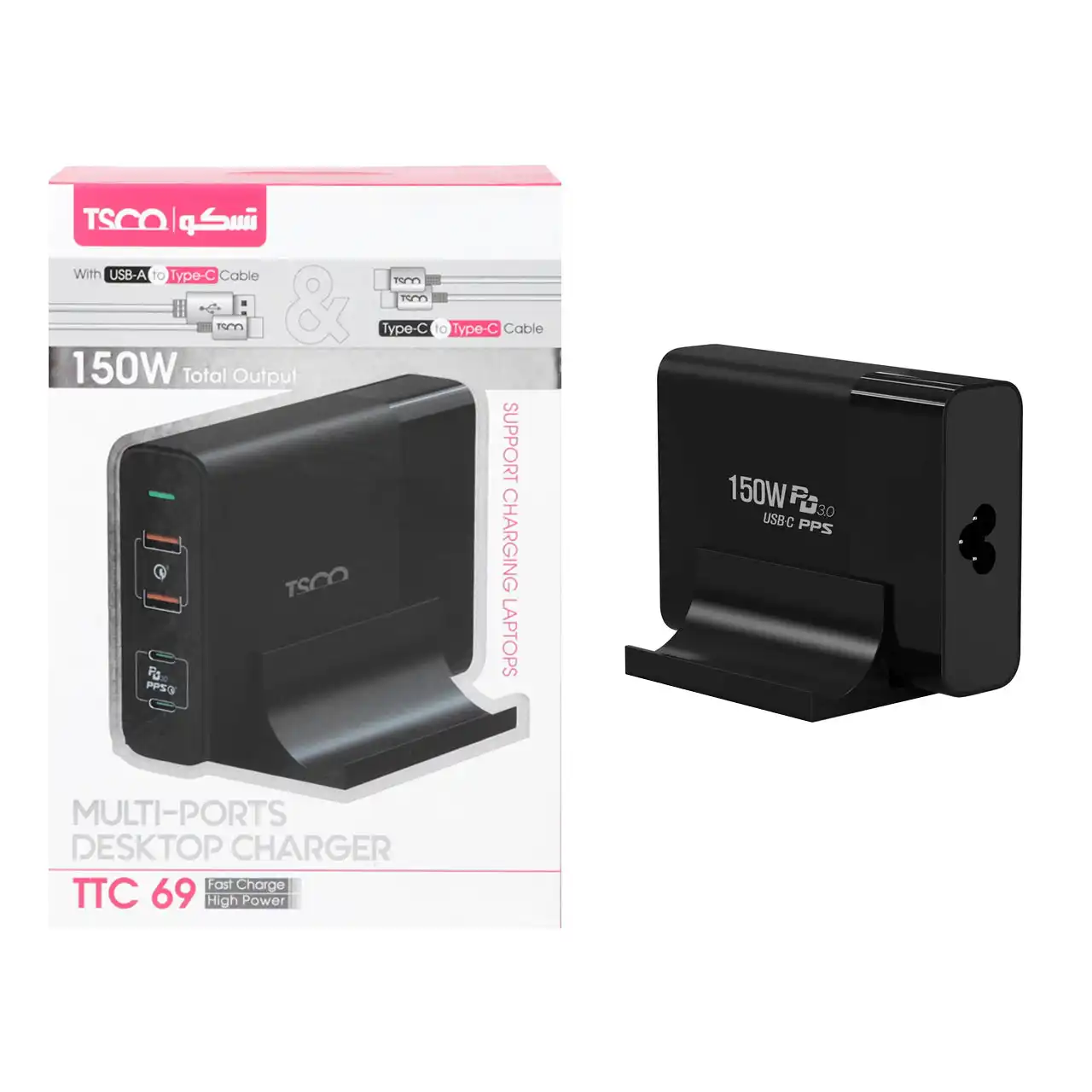 شارژر رومیزی PD و فست سه پورت تسکو مدل TTC 69 150W همراه با کابل شارژ - مشکی