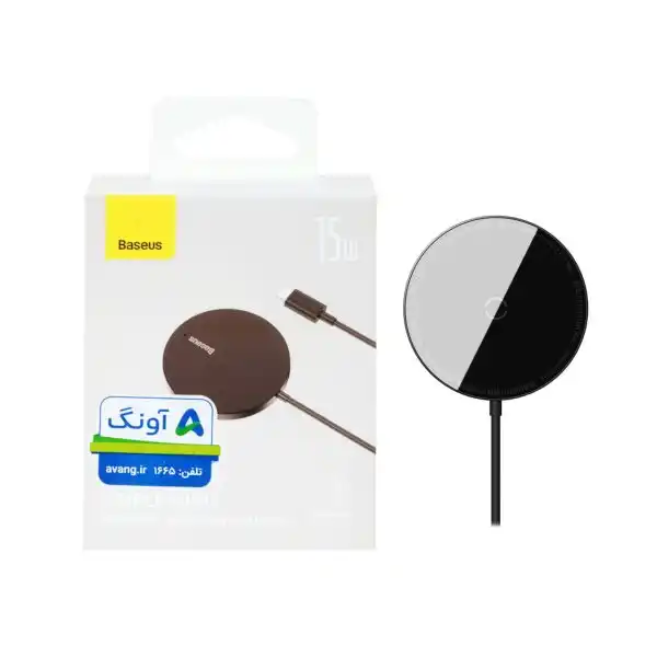 شارژر وایرلس Baseus مدل SIMPLE MINI3 - مشکی - (گارانتی 24 ماهه آونگ)