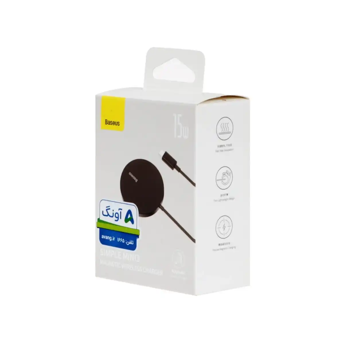 شارژر وایرلس Baseus مدل SIMPLE MINI3 - مشکی - (گارانتی 24 ماهه آونگ)