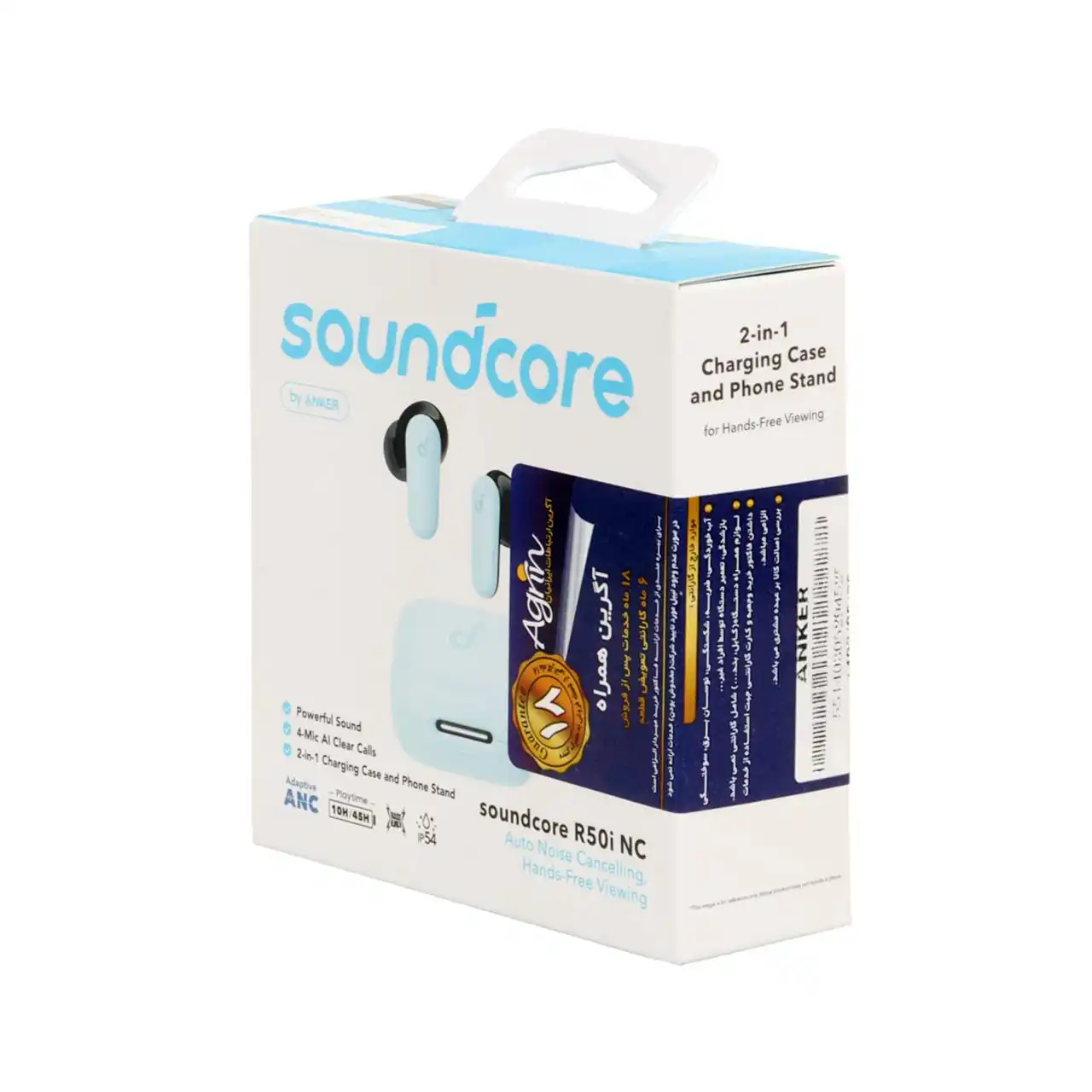 ایربادز بی سیم ANKER مدل R50i NC A3959 - آبی (گارانتی 18 ماهه شرکتی)