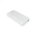 پاوربانک (PD و فست شارژ) ProOne 22.5W 20000mAh مدل PPB5207PD - سفید