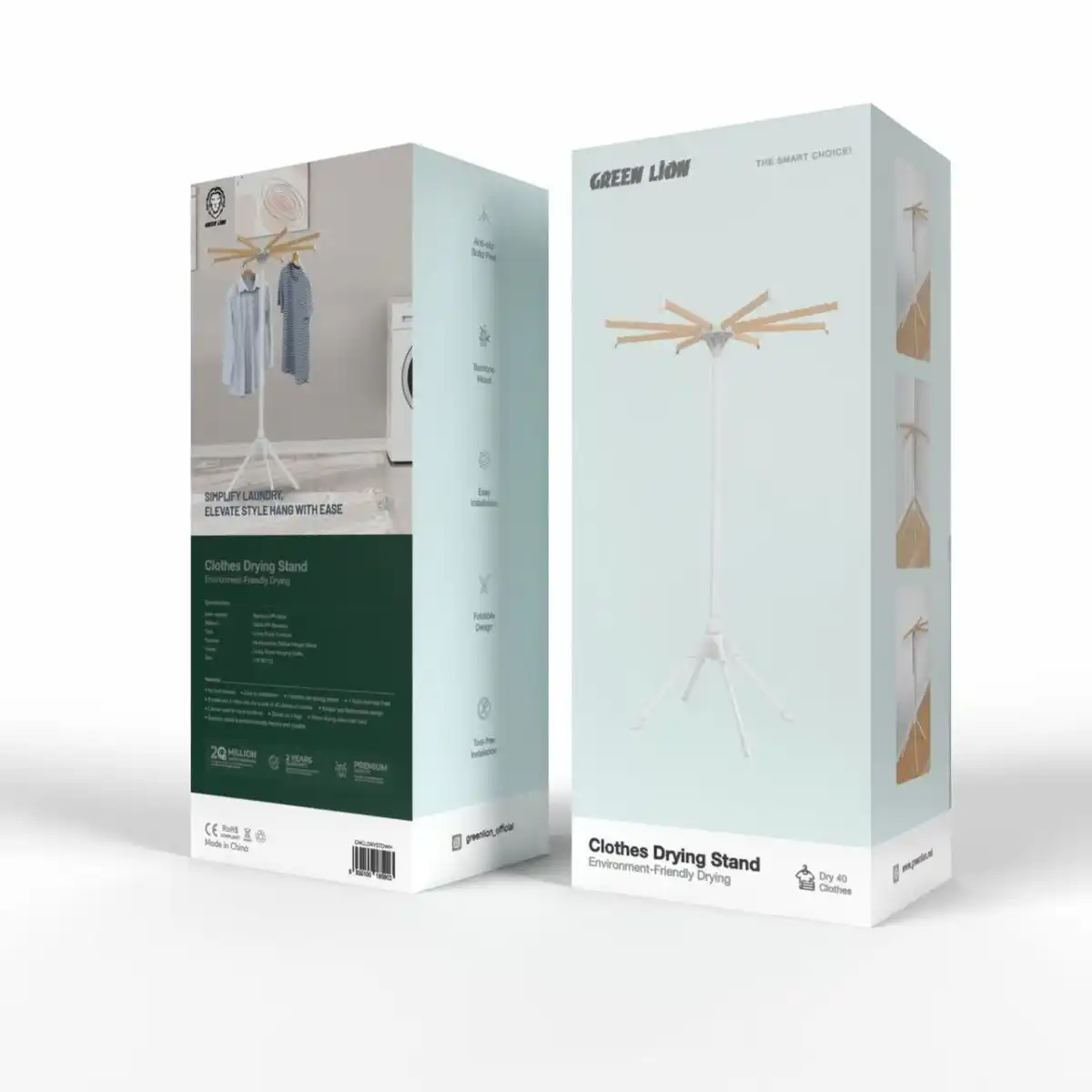 پایه خشک کن لباس گرین Green Clothes Drying Stand