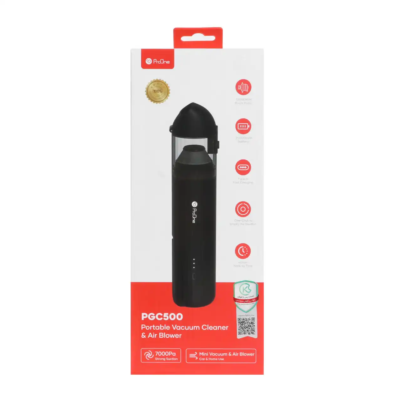 جارو شارژی و پمپ باد پرتابل ProOne مدل PGC500 - مشکی