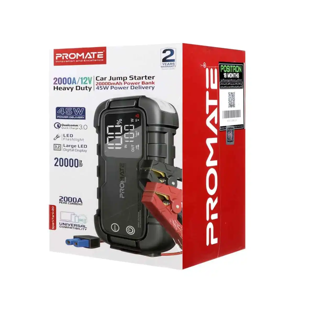 شارژر همراه و استارتر خودرو Promate ظرفیت 20000 میلی آمپر مدل SparkTank-20 - مشکی - (گارانتی 18 ماهه پوزیترون)