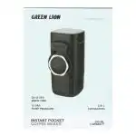 اسپرسوساز Green Lion مدل Instant Pocket GNINPCOF100BK - مشکی (گارانتی 24 ماهه مگابایت)