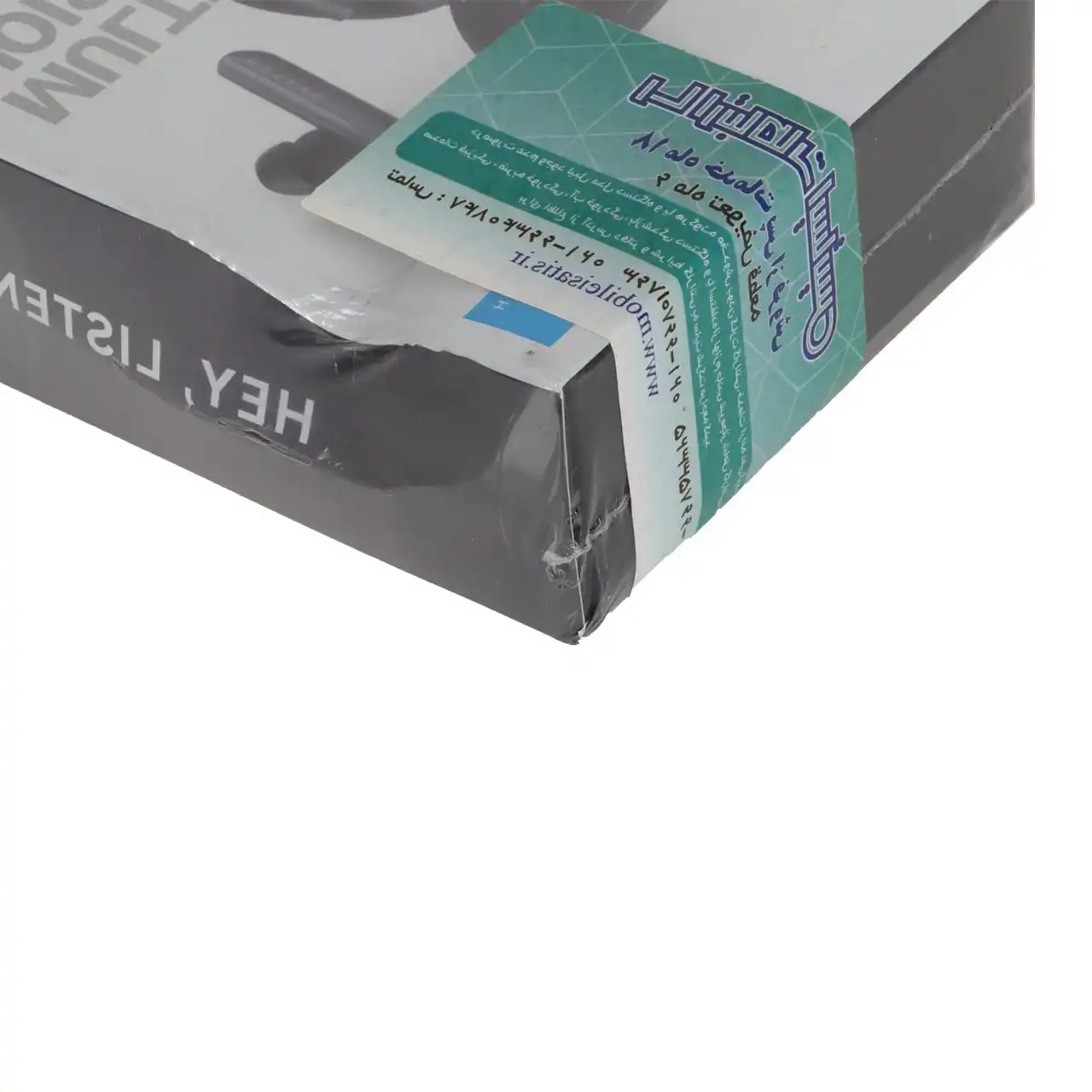 ایرفون بی‌سیم Haylou مدل X1 Pro - مشکی